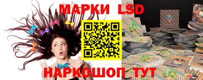 ALPHA PVP Белореченск