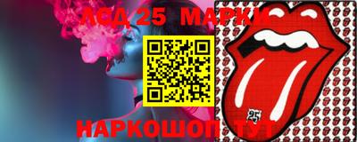 ALPHA PVP Белореченск