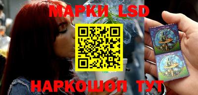 прущие крисы Белорецк