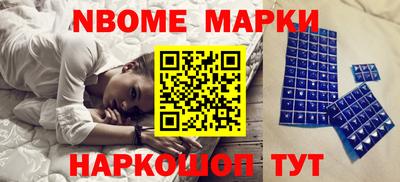 прущая мука Бердск