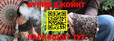 ALPHA PVP Белореченск