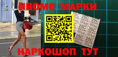 прущая мука Бердск