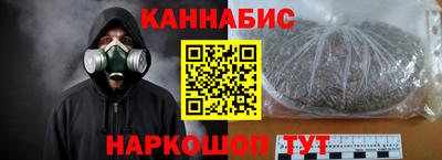 ALPHA PVP Белореченск