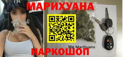 ALPHA PVP Белореченск