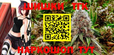 прущая мука Бердск