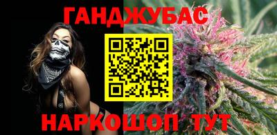 прущие крисы Белорецк