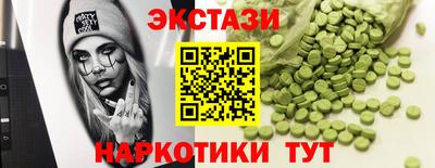 прущая мука Бердск